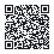 QR to the public QSO record