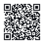 QR to the public QSO record