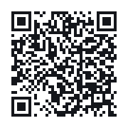 QR to the public QSO record