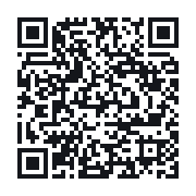 QR to the public QSO record