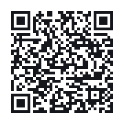 QR to the public QSO record