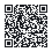 QR to the public QSO record