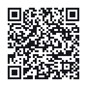 QR to the public QSO record