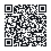 QR to the public QSO record