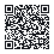 QR to the public QSO record