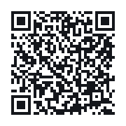 QR to the public QSO record