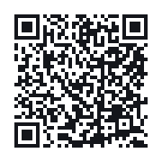 QR to the public QSO record
