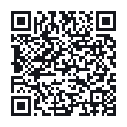 QR to the public QSO record