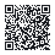 QR to the public QSO record