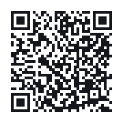 QR to the public QSO record