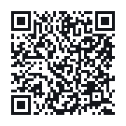 QR to the public QSO record