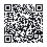 QR to the public QSO record