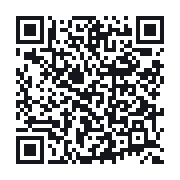 QR to the public QSO record
