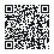 QR to the public QSO record