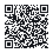 QR to the public QSO record