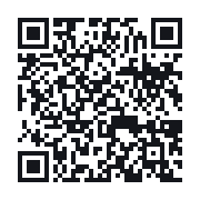 QR to the public QSO record