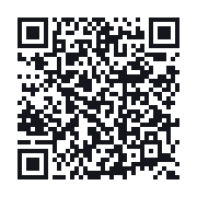 QR to the public QSO record