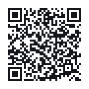 QR to the public QSO record