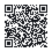 QR to the public QSO record