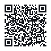 QR to the public QSO record