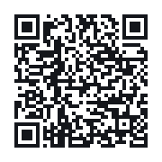QR to the public QSO record