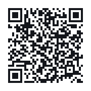 QR to the public QSO record