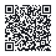 QR to the public QSO record