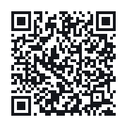 QR to the public QSO record