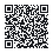 QR to the public QSO record