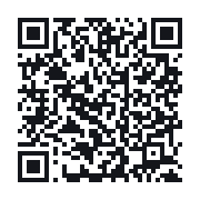 QR to the public QSO record