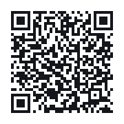 QR to the public QSO record