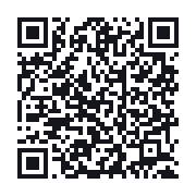QR to the public QSO record