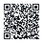 QR to the public QSO record