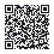 QR to the public QSO record