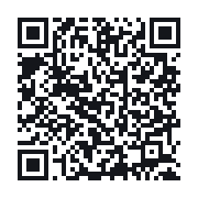 QR to the public QSO record