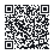 QR to the public QSO record