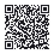 QR to the public QSO record