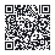 QR to the public QSO record
