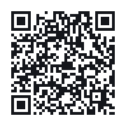 QR to the public QSO record