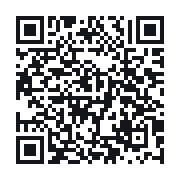 QR to the public QSO record