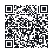 QR to the public QSO record