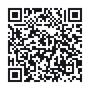 QR to the public QSO record