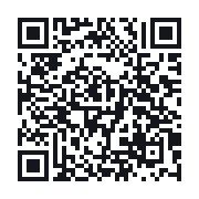 QR to the public QSO record