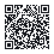 QR to the public QSO record