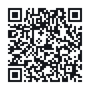 QR to the public QSO record