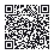 QR to the public QSO record