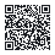QR to the public QSO record