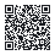 QR to the public QSO record