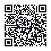 QR to the public QSO record