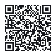 QR to the public QSO record